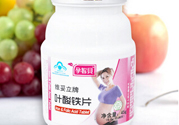 什么時(shí)候補(bǔ)充葉酸最好？ 葉酸的作用及功能