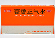 藿香正氣水可以治拉肚子嗎？藿香正氣水可以治療腹瀉嗎？