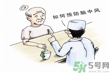 腦中風的護理措施？腦中風的飲食護理？