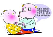 癲癇的高發(fā)人群？如何預(yù)防癲癇??？