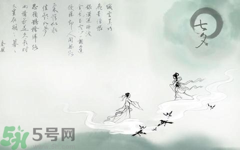 七夕和老公怎么過？七夕和老公說什么？