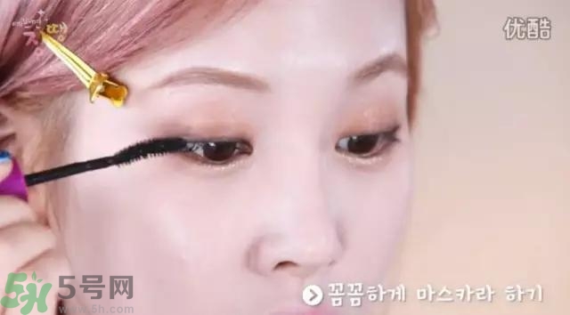 戴眼鏡怎么化妝？眼鏡妝怎么畫