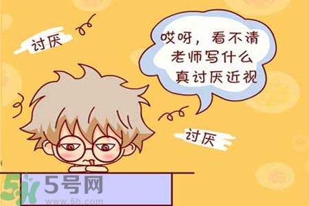 近視眼的護(hù)理措施？近視眼的飲食護(hù)理？