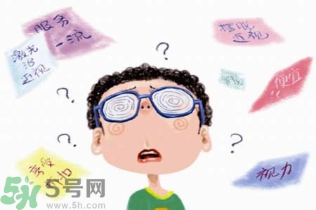 近視眼的發(fā)病因素？近視眼的并發(fā)癥有哪些？