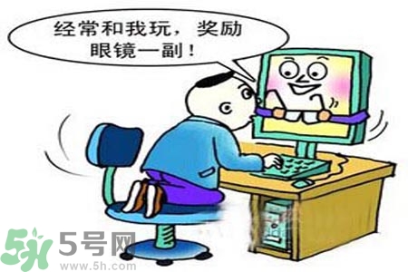 近視眼的治療方法？近視眼的藥物治療？