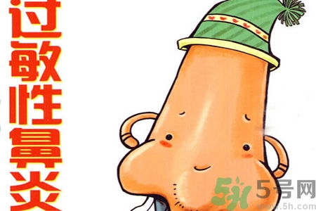 過敏性鼻炎的治療方法是什么？過敏性鼻炎可以用什么藥物治療？