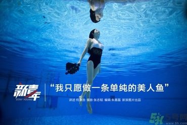 不會(huì)游泳可以去水上樂(lè)園嗎？不會(huì)游泳能去游泳館玩？