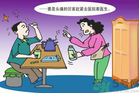 腦出血的高發(fā)人群有哪些？如何預(yù)防腦出血？