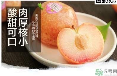 恐龍蛋水果孕婦可以吃嗎？恐龍蛋的禁忌