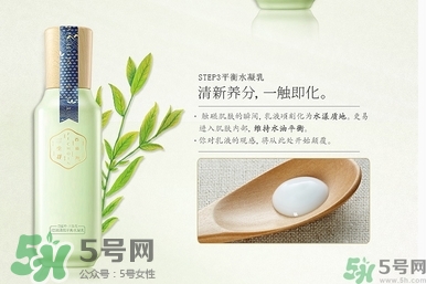 百雀羚三生花系列怎么樣？百雀羚三生花系列好用嗎？