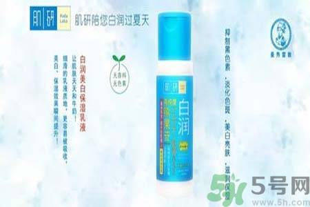 肌研適合什么年齡？肌研適合年齡段