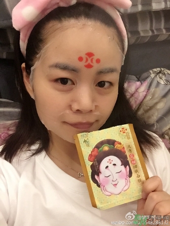 水之蔻漢唐花鈿面膜怎么樣？水之蔻漢唐花鈿面膜好用嗎？