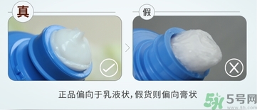 資生堂洗顏?？葡疵婺陶婕僭趺幢鎰e?