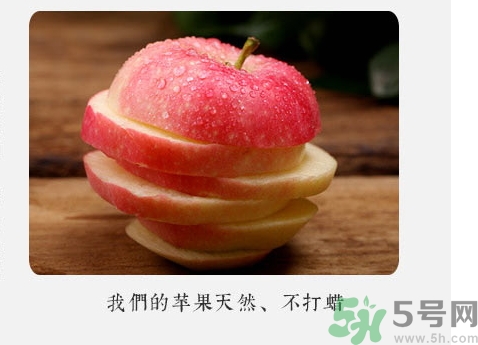 孕婦可以吃嘎啦果嗎？嘎啦果的禁忌