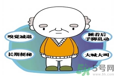 帕金森的治療方法有哪些？