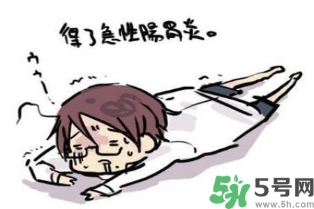 吃完飯肚子疼是怎么回事？肚子疼該怎么辦？