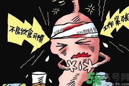 吃完飯肚子疼是怎么回事？肚子疼該怎么辦？