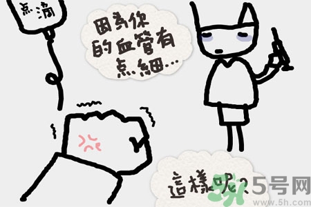 吃完壽司肚子疼怎么辦？吃完壽司肚子疼需要注意什么？