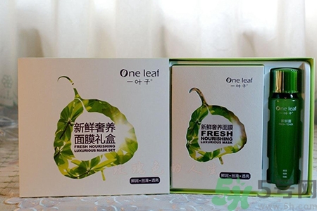 一葉子面膜用完要洗嗎？一葉子面膜用完需要洗臉嗎？