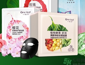 一葉子面膜用完要洗嗎？一葉子面膜用完需要洗臉嗎？