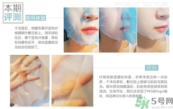 14歲女生能用面膜嗎？14歲女生可以用保濕霜嗎？