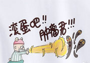 癌癥為什么會(huì)復(fù)發(fā)？癌癥復(fù)發(fā)的原因有哪些？