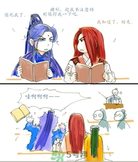 秋乏是什么原因？秋乏怎么辦？