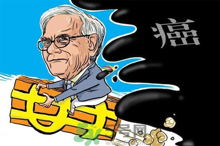 患癌的早期癥狀有哪些？患癌的早期表現(xiàn)有什么？