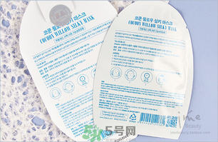 23years old面膜怎么用？23歲面膜怎么用？