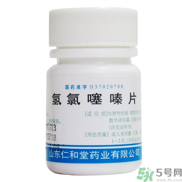 氫氯噻嗪為什么是禁藥？運(yùn)動員為什么不能服用氫氯噻嗪？