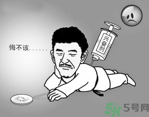 運(yùn)動(dòng)員服用興奮劑有什么處罰？運(yùn)動(dòng)員服用興奮劑會(huì)被取消比賽資格嗎？