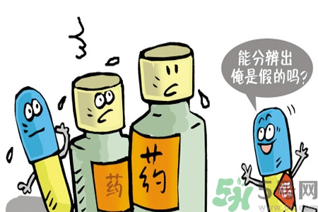 如何分清常見的激素藥？如何正確使用激素類藥物？