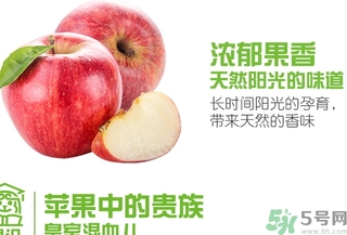 姬娜果是什么？姬娜果的功效作用