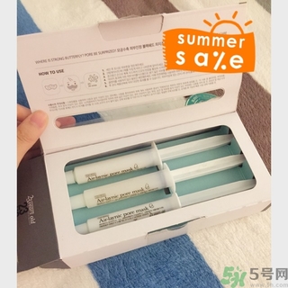 23years old注氧碳酸蝴蝶面膜怎么樣？好用嗎？