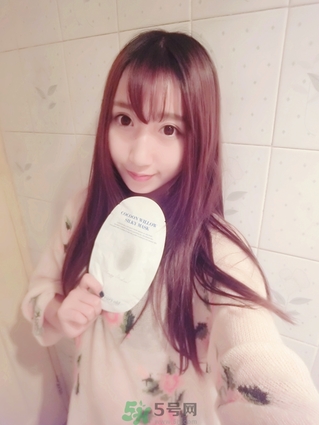 23years old面膜好嗎？23歲面膜好用嗎？
