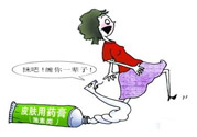 激素的常見不良反應(yīng)是什么？激素會產(chǎn)生哪些副作用？