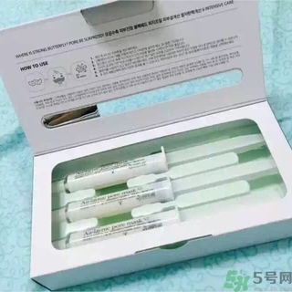 23years old注氧碳酸蝴蝶面膜怎么樣？好用嗎？