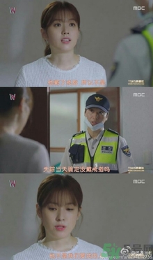 韓孝珠的戒指什么牌子？吳妍珠戒指什么牌子？