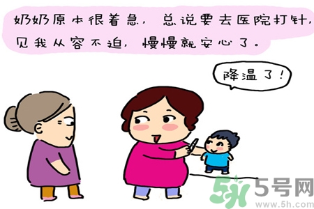 運(yùn)動(dòng)員發(fā)燒后怎樣才能快點(diǎn)恢復(fù)體力？