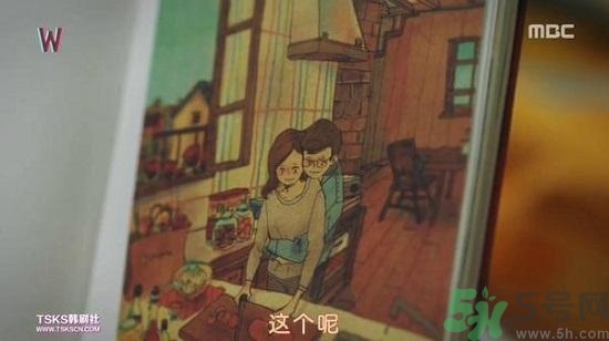 李鐘碩看的什么書？姜哲看的書叫什么名字？