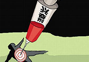 感冒藥是興奮劑嗎？運(yùn)動(dòng)員吃感冒藥會(huì)被當(dāng)做興奮劑嗎？