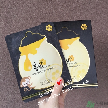 春雨黑盧卡面膜孕婦能用嗎？春雨黑蜂蜜面膜孕婦可以用嗎？