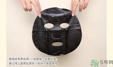春雨黑面膜用完要洗嗎?春雨黑盧卡面膜要洗嗎？