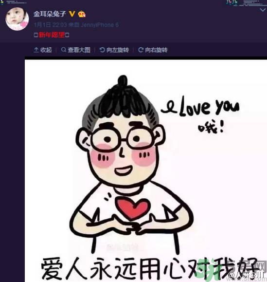 王寶強(qiáng)家暴是真的嗎？遇到家暴怎么辦？