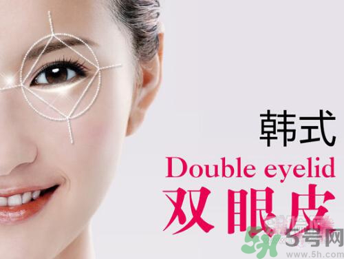 韓式雙眼皮價(jià)格 韓式雙眼皮效果怎么樣？