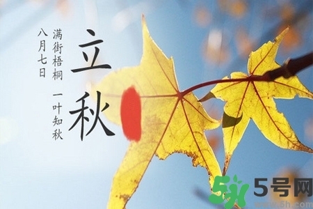 秋天換季病有哪些？秋天該如何保健養(yǎng)生呢？