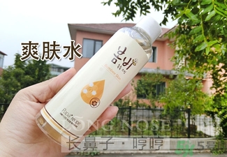 春雨水乳適合人群 春雨水乳孕婦可以用嗎？