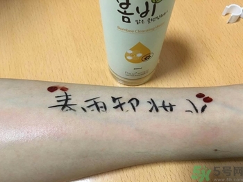 春雨卸妝水好用嗎？春雨卸妝水怎么使用？