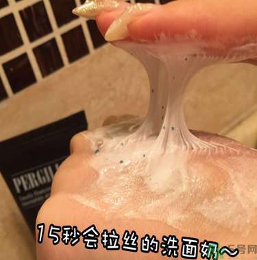 23years old洗面奶怎么樣？23歲洗面奶好用嗎？