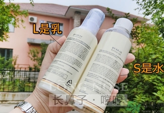 春雨水乳適合人群 春雨水乳孕婦可以用嗎？